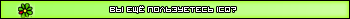    ICQ?