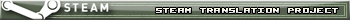 Steam Translation Project 2