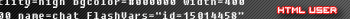 HTMT User 2