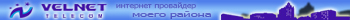 Velnet