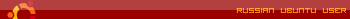 ruu-red