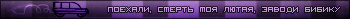 !