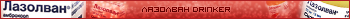  :(
