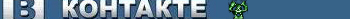 Banner BKONTAKTE