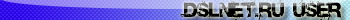 DSLnet.ru