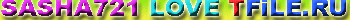 Tfile.ru