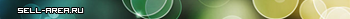 sell-area.ru