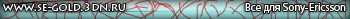 UserBar