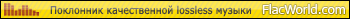 lossless 