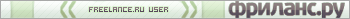 freelance.ru