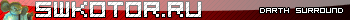 swkotor.ru