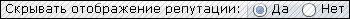  torrents.ru