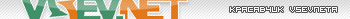 vsevnet