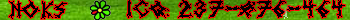 ICQ