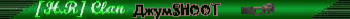 [H.R]Clan