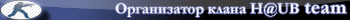 H@UB team