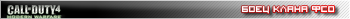 Clan's userbar