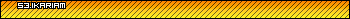 Ikariam FFC