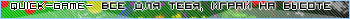 QuickGameTest