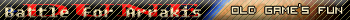 Dune_II_fan_2