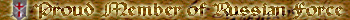 Proud Member RF