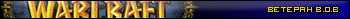  World Of Warcraft