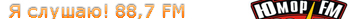 Þìîð FM 88.7