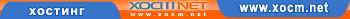 хостинг от www.xocm.net
