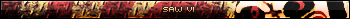 Saw VI