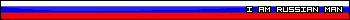 Россия