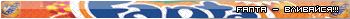 fanta - 