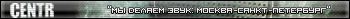 Centr