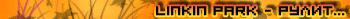 LP 