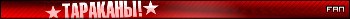 !